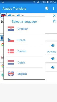 Translate All Languages by Google, Yandex, Glosbe android App screenshot 6